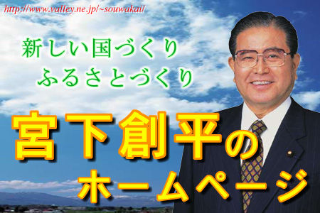 �{���n���̃z�[���y�[�W